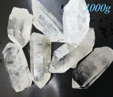 【宅急便送料無料】　水晶ポイント　ブラジル　(大)　1000g 　7本前後