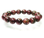 高品質 ブレスレット ユーディアライト 12.0mm玉 内径 約17.0cm 天然石ビーズ 丸玉 ユーディアライト 天然石 アクセサリーパーツ ハンドメイド 穴空き バラ売り パワーストーン