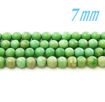 グリーンアルナイト 7.0mm 半連/27粒売り 天然石ビーズ