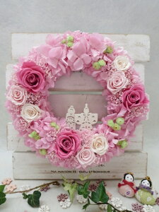 【プリザーブドフラワー】フラワーリース　ギフト　プレゼント　ひな祭り　お祝い　お誕生日　結婚祝　母の日　お礼　お見舞い　桜ピンク