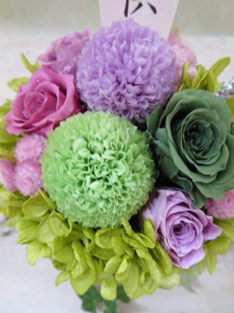 【プリザーブドフラワー】ギフト　 お供え 　命日　お盆　お悔やみ 　和風　ペット...