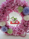【プリザーブドフラワー】ギフト 和風リース お正月 お祝い お誕生日 結婚祝い 母の日 ひな祭り ピンク お洒落