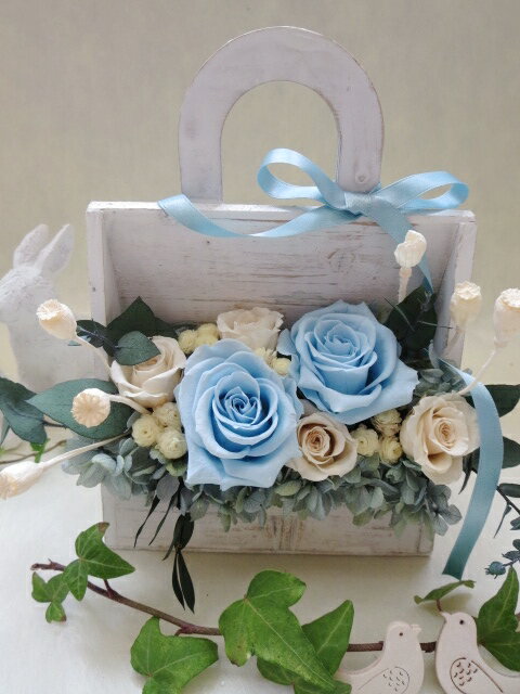 【プリザーブドフラワー】ギフト プレゼント ウッドショッバーズ お祝い お誕生日 結婚祝い 母の日 敬老の日 退職 卒業 水色 ブルー 青