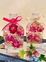 【ハーバリウム】【3000円ギフト】 プレゼント ウイスキー形 ガラス瓶 お祝い 結婚祝い 出産祝い 敬老の日 母の日 卒業 退職