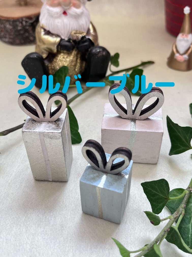 【クリスマス】クリスマス雑貨 小物 ギフト ウッドギフトパーツ テーブルコーディネイト [3]