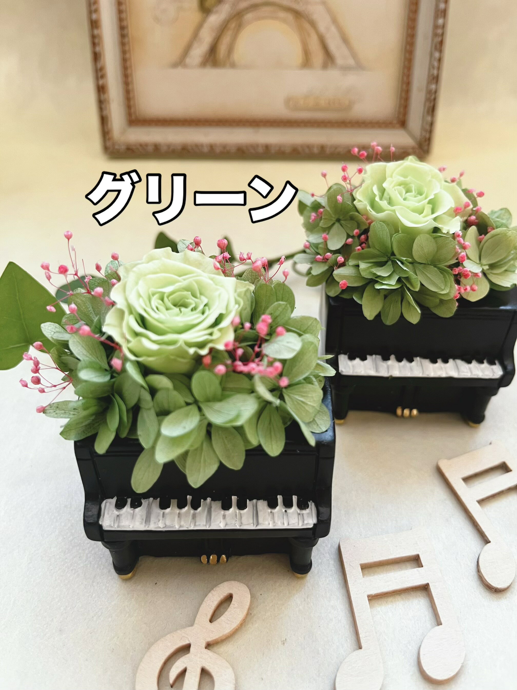 楽天市場】プリザーブドフラワー（置物｜インテリア小物・置物