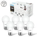 LED電球 E26口金 6個入 1000LM 10W 電球色 3000K 広配光タイプ 72W形相当 省エネ 高輝度 PSE認証 3年安心保証 調光器非対応 送料無料 LVWIT