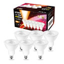 LED電球 スポットライト 6個入 E11口金 5.5W(35W形相当) 400LM 電球色相当 3000K 集光タイプ38° ハロゲン電球形 長寿命 3年保証...
