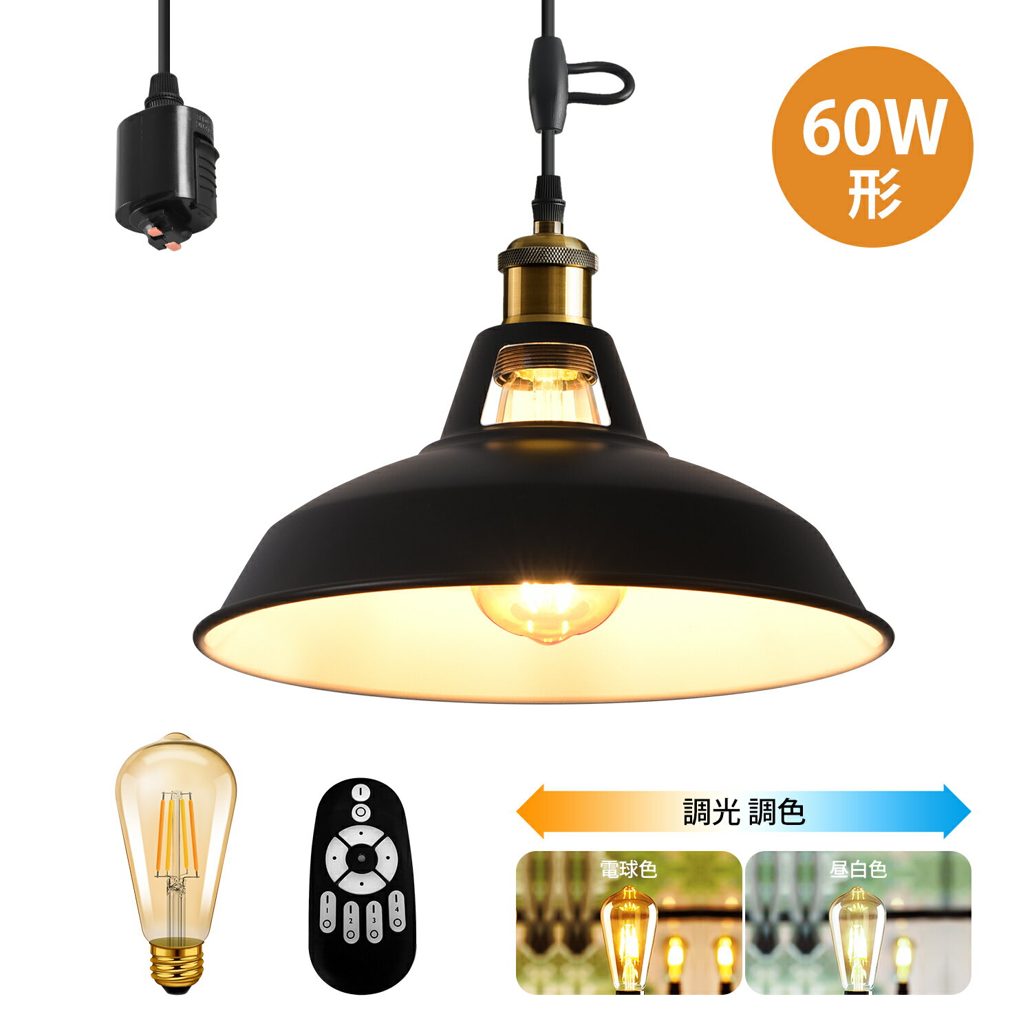 ڥȥ饤 ȥ졼뼰 E26 ľ31CM ̲ LEDŵ ĴĴ ŵ 6W  դ ...