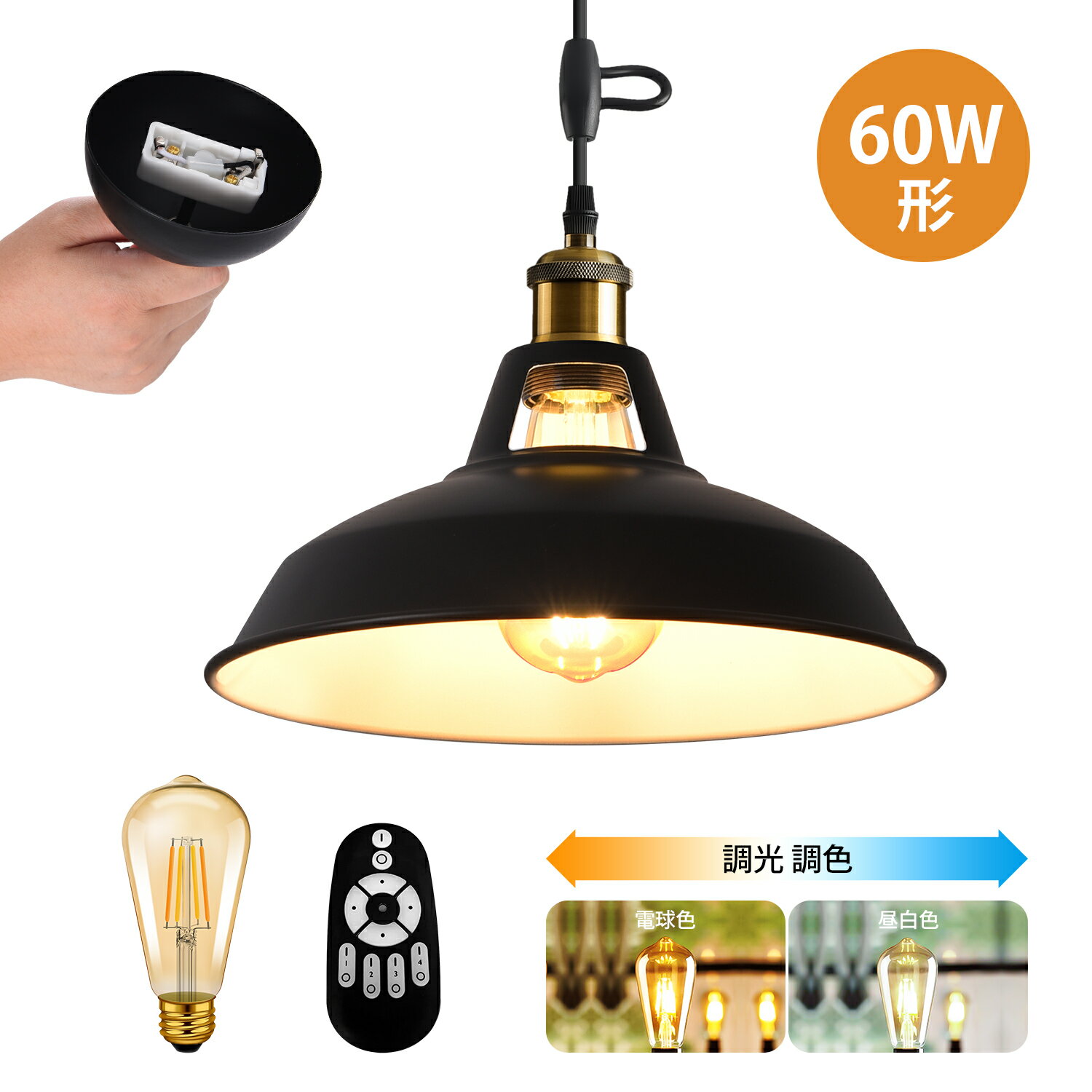 ڥȥ饤 ݥ E26 ľ31CM ƥ ȥ LEDŵդ ĴĴ  6W  ...