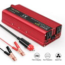 【30日間無料交換】あす楽 インバーター 12V 100V 800W 最大2000W DC AC 直流 交流 変換 カーインバーター シガーソケット コンセント 車載充電器 車中泊グッズ スマホ充電 アウトドア 発電機 自動車 船 地震・防災用品 日本語説明書 送料無料 LVYUAN（リョクエン)