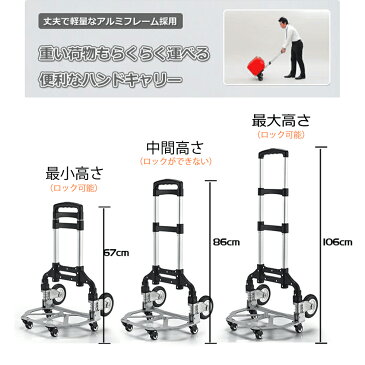 【15%OFFクーポン】1年保証 キャリーカート 折りたたみ 階段 買い物 軽量 3輪 静音 運搬 コンパクト 固定ロープ付き アルミニウム合金 水晶ホイール 耐荷重75kg アウトドア 段差 カーブ 斜面でこぼこ道 10つの車輪 (付属品:バッグ+弾力ロープ)