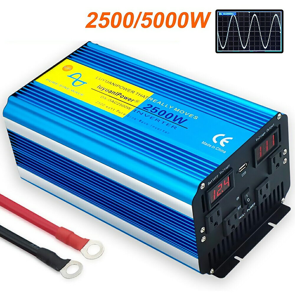 【楽天スーパーSALE 10%OFF】【永久保証】インバーター 正弦波 12V 100V 2500W 最大5000W DC AC 直流 交流 50/60HZ 切替 カーインバーター 車中泊グッズ スマホ充電 アウトドア 太陽光発電 緊急 防災用品 キャンプ 自動車 アウトドア LVYUAN（リョクエン）