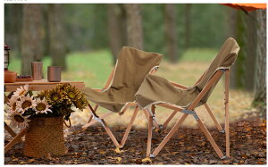 【10%OFFクーポン&エントリーで最大P10倍】アウトドアチェア 折りたたみ 木製 椅子 折りたたみ椅子 持ち運び ポータブル キャンバス 洗える 丈夫 便利 アウトドア お釣り キャンプ いす 砂浜 軽いチェア ズック 収納バッグ付 送料無料 LVYUAN(リョクエン)通販格安セール情報 楽天 通販