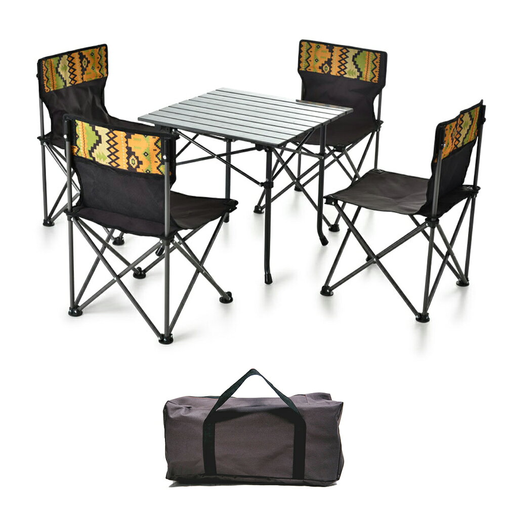 【10%OFFクーポン&エントリーで最大P10倍】テーブル チェア 5点セット 2021最新型 折り畳み アウトドア キャンプ 専用キャリーバッグ セットレジャー アルミテーブル椅子 背もたれ付き ピクニック ベンチセット組立簡単 軽量 持ち運び便利 収納袋付き LVYUAN