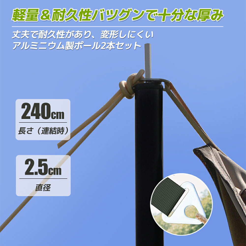 【クーポン適用で5,948円】 大人数で使える テント タープテント タープ 便利　大型 軽量 日よけ UVカット 防水 おしゃれ アウトドア BBQ レジャー キャンプ バーベキュー イベント用 運動会 3