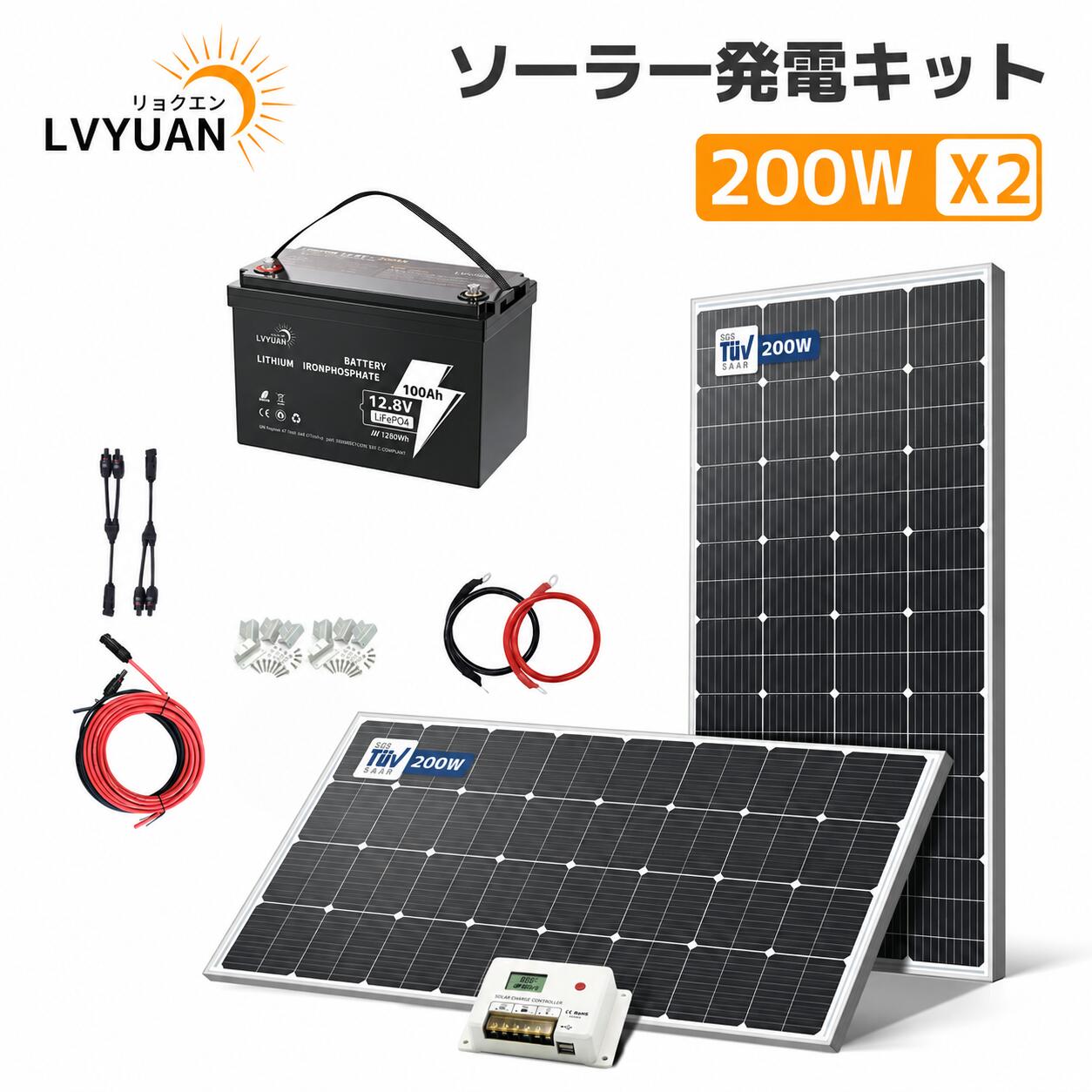 楽天市場】ソーラー パネル取付 z ブラケットの通販