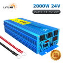 【LVYUAN公式】【永久保証】 インバーター 正弦波 12V 100V 1500W 最大3000W DCAC 50/60HZ 車中泊グッズ スマホ充電 アウトドア 発電機 アウトドア 緊急 防災用品 キャンプ 車中泊 カーインバーター 転換 車 LVYUAN