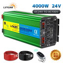 LVYUAN（リョクエン）【永久保証】インバーター 正弦波 24V 100V 4000W 最大8000W 50/60HZ 切替 DC AC 直流 交流 カーインバーター 車中泊グッズ スマホ充電 アウトドア 緊急 防災用品 キャンプ 自動車 アウトドア LVYUAN（リョクエン）