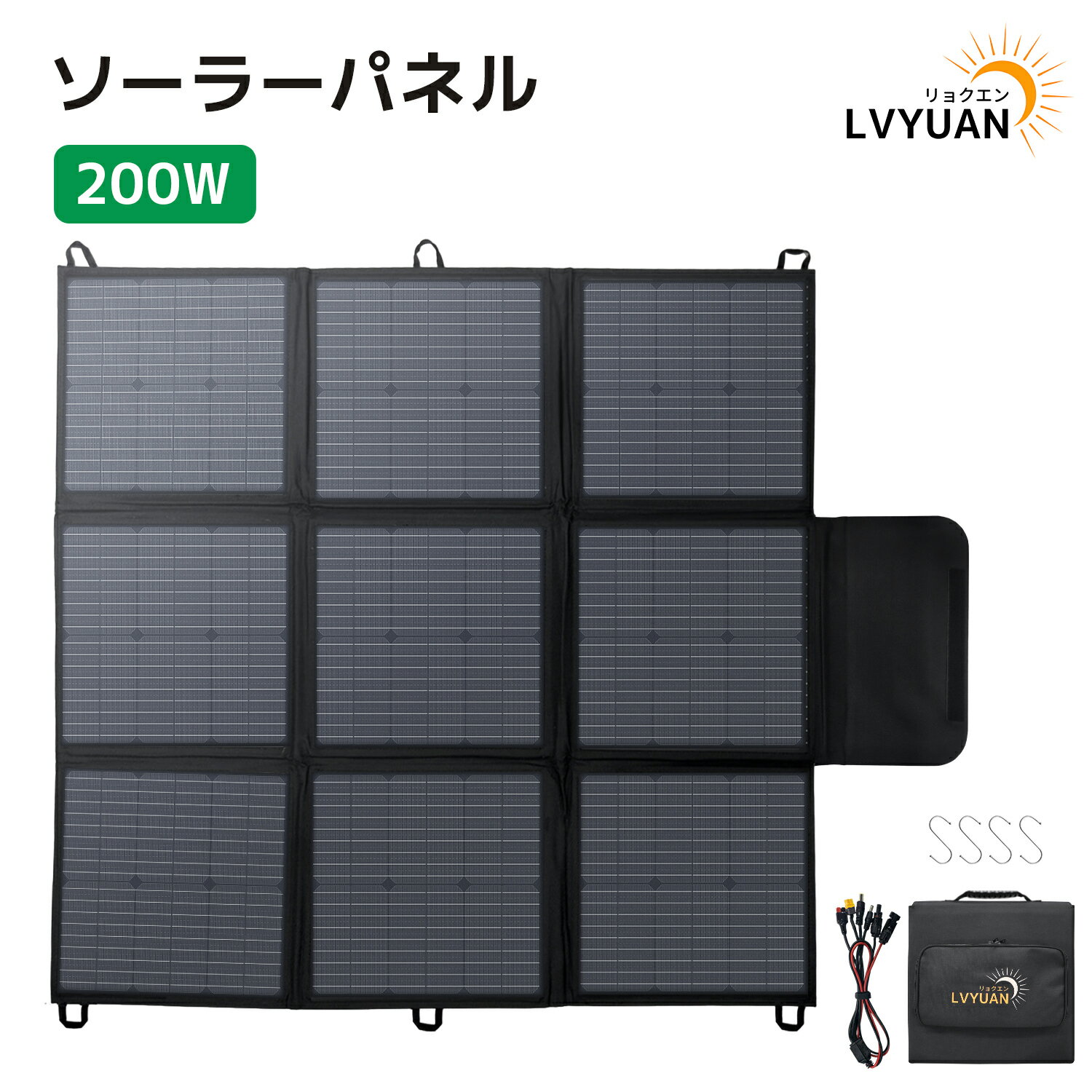 【日本企業による安心のサポート体制】LVYUAN 8KWハイブリッド ソーラー発電システム 【日本語施工方法取扱説明書付】セット内容（LVYUAN社製8000w ハイブリッドインバーターと5.12kWhLiFePO4 バッテリー（2台）、24枚の410wのソーラーパネル） 送料無料