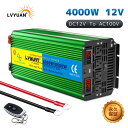 【LVYUAN 公式】【永久保証】インバーター 正弦波 12V 100V 4000W 最大8000W 50/60HZ 切替 DC AC 直流 交流 カーインバーター 車中泊グッズ スマホ充電 アウトドア 緊急 防災用品 キャンプ 自動車 アウトドア LVYUAN（リョクエン）