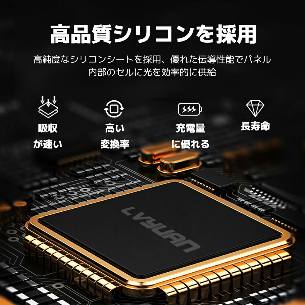 200W �����顼�ѥͥ� PERC ���۸��ѥͥ� �������ǥ� ñ�뾽�����顼�ѥͥ� ���۸����㡼�� �Ѵ���Ψ21% Ķ���Ψ! �ʥ��ͥ륮�� �� ���� ���� �٥��� ���� �ҳ��к� MC4�ץ饰 �����֥�Ĺ�� 90cm ����12AWG