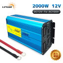 【LVYUAN 公式】【永久保証】インバーター 正弦波 12V 100V 2000W 最大4000W DCAC 直流 交流 カーインバーター 車中泊グッズ スマホ充電 アウトドア ソーラーパネル 緊急 防災用品 キャンプ 自動車 アウトドア LVYUAN（リョクエン） 1