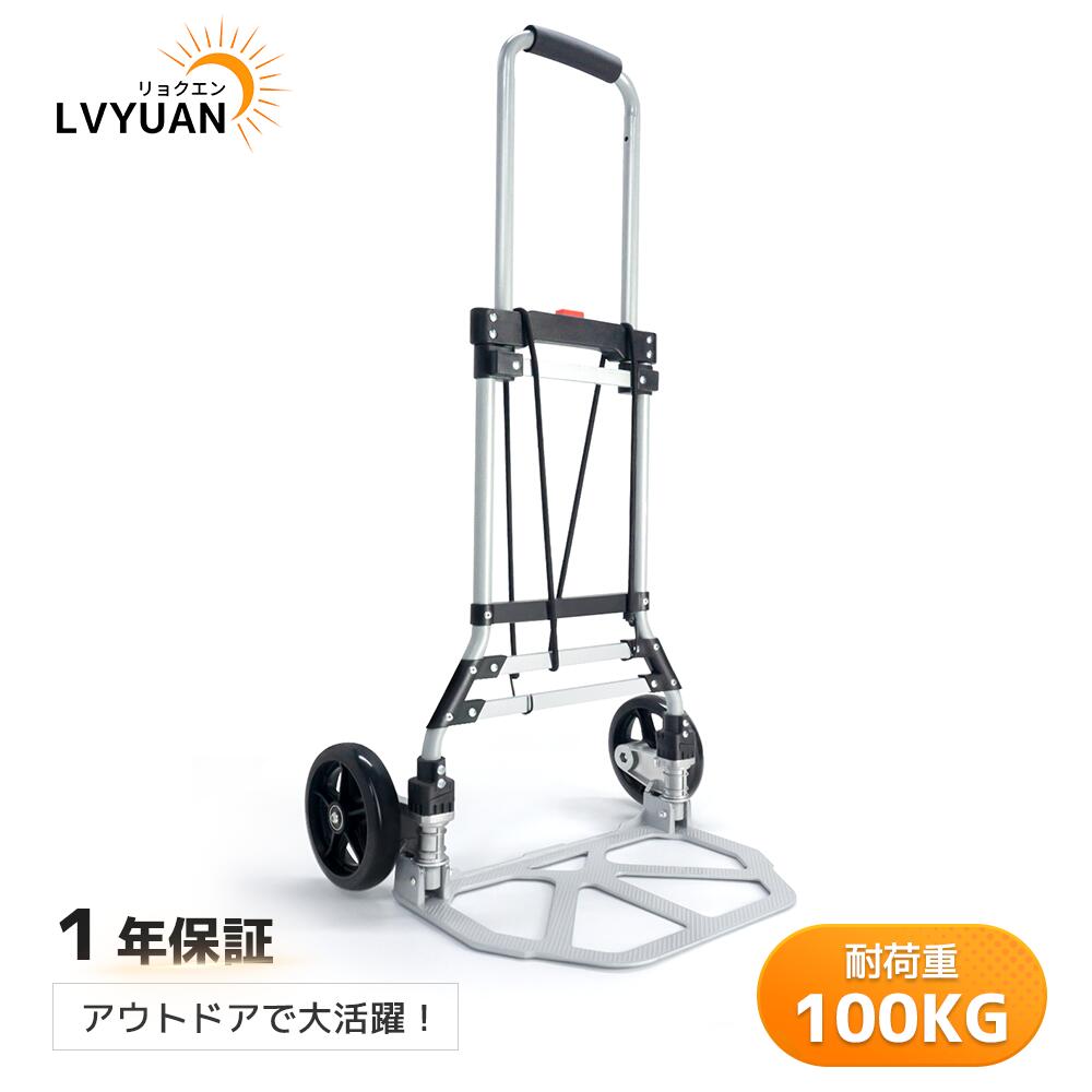 ꡼ ޤꤿ  ϥɥ꡼ ѥ100KG ٽŲ  ޤꤿ ̳ ʺ Ų  緿 Хåդ ⤵Ĵ ȤΩ ʪ ̳ѥϥɥȥå ۤ  ȥɥ ߥ˥ LVYUANʥ祯