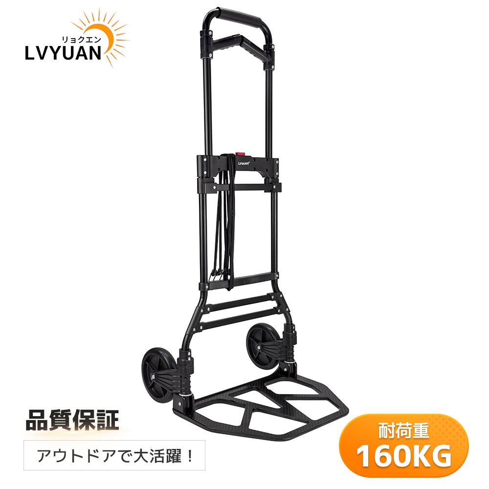 ■TRUSCO ハンドリフター 1000kg 900X900 早送り付〔品番:HLFAE1000W〕【1157821:0】[法人・事業所限定][直送元][店頭受取不可]