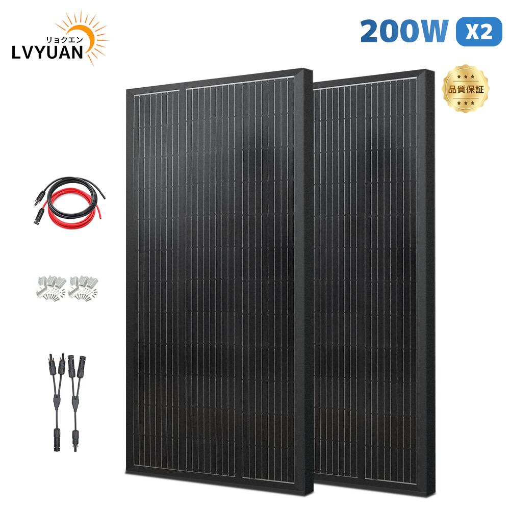 400W PERC ǽ ñ뾽 顼ѥͥ 巿  200W2 ۸ѥͥ 200W顼ѥͥ + 10m顼֥5m ֡5m +顼 ѥͥ Z ֥饱å 2å+ Y ͥ