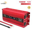 【10%OFFクーポン!5/17限定】LVYUAN(リョクエン)【30日間無料交換】インバーター 12V 100V 1500W 最大3000W DCAC 直流 ...