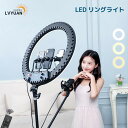 ledリングライト 自撮りライト 14インチ/35CM 18インチ/45cm クリップ 撮影ビデオライト 補助光 3色の照明モード 3000K-6500K調光可能 三脚 効果 リモコン付き/無段階調光 Youtube ライト/カメラ 伸縮 人気配信 ライト 生放送/化粧