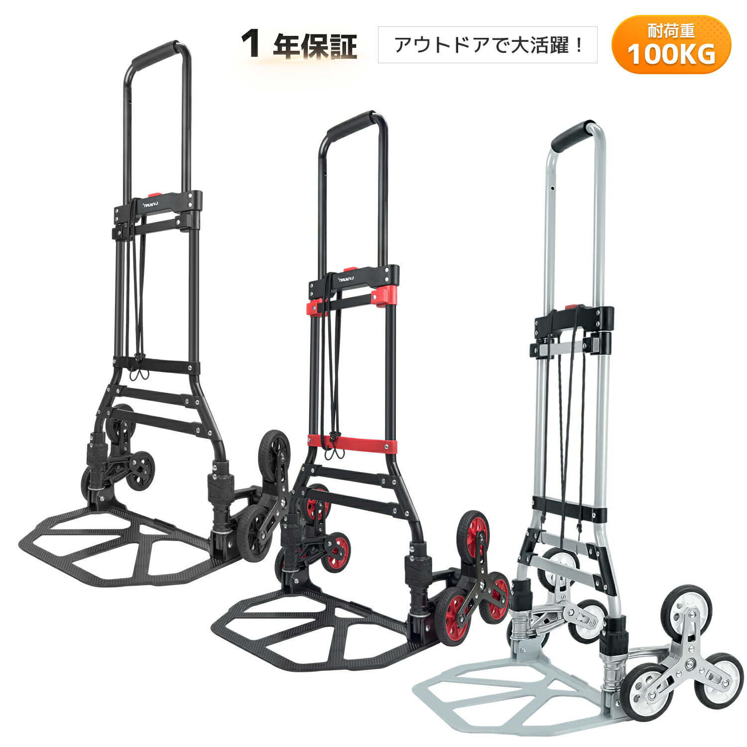 TRUSCO　ハンドリフター　250kg　500X800　ブルー （品番:HLFA-S250B）（注番1157834）・（送料別途見積り,法人・事業所限定）【大型】