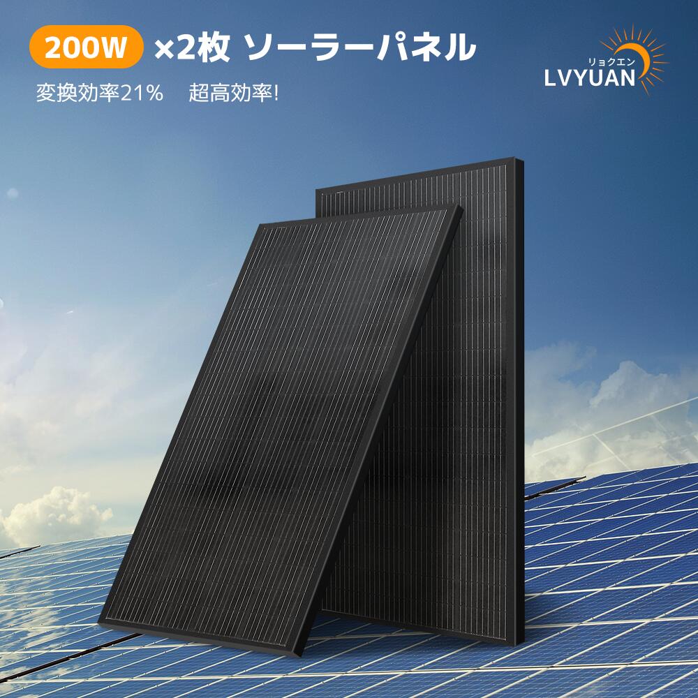 LVYUAN[Ĺ̿25ǯȤѵ! ] 200W 顼ѥͥ 2 ñ뾽 ۸ѥͥ ۸㡼 156.5*70.5*3cm ѴΨ21% ĶΨ! ʥͥ륮  ֡