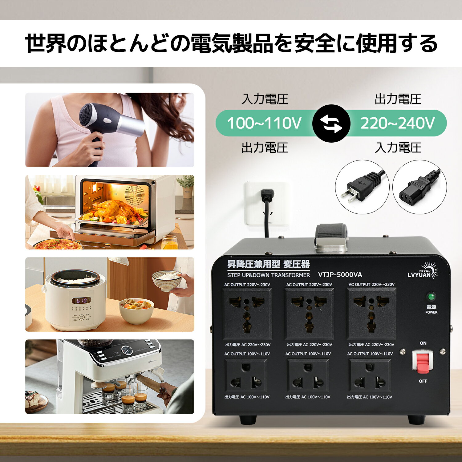 【クーポン適用で4,249円〜】 LVYUAN...の紹介画像2