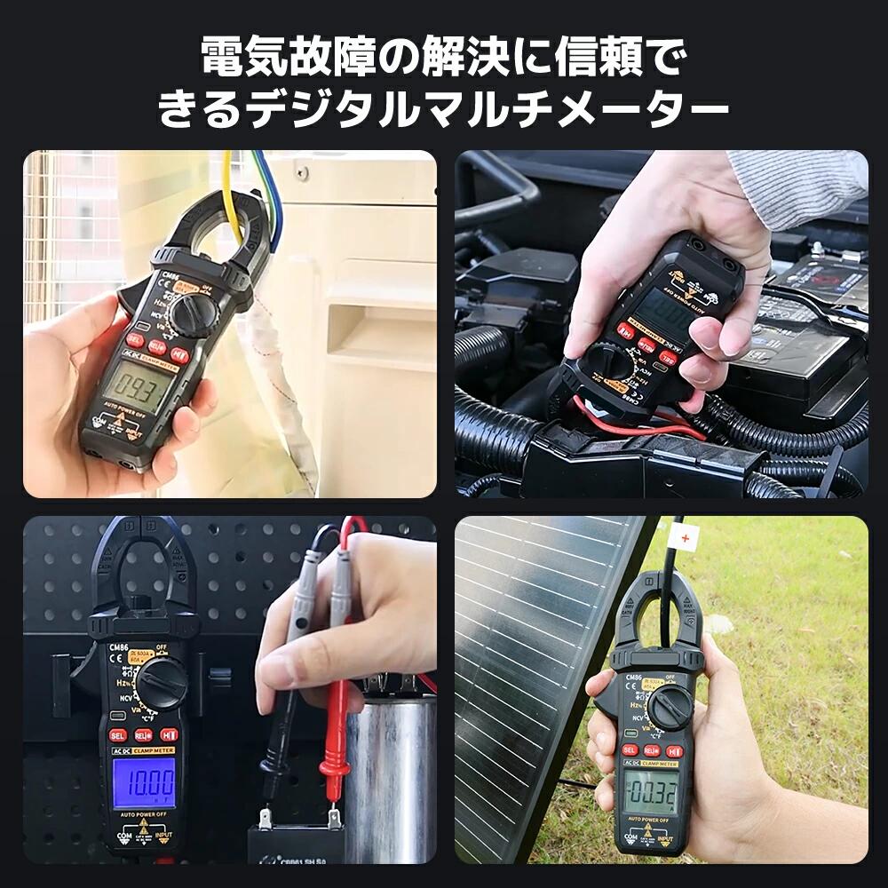 ��15��OFF�����ݥ�������ۥޥ���᡼���� �ǥ����륯���ץ᡼���� AC/DCξ�� �����׼��ޥ���᡼���� ��ή���Ű�¬�� NCV ����¬�� �񹳡�Ƴ�̡����������� �������� �Хå��饤�� ��ư������ max600V �ƥ��ȥ꡼���դ� ���۸��ѥͥ��б� �����ܸ��������դ���