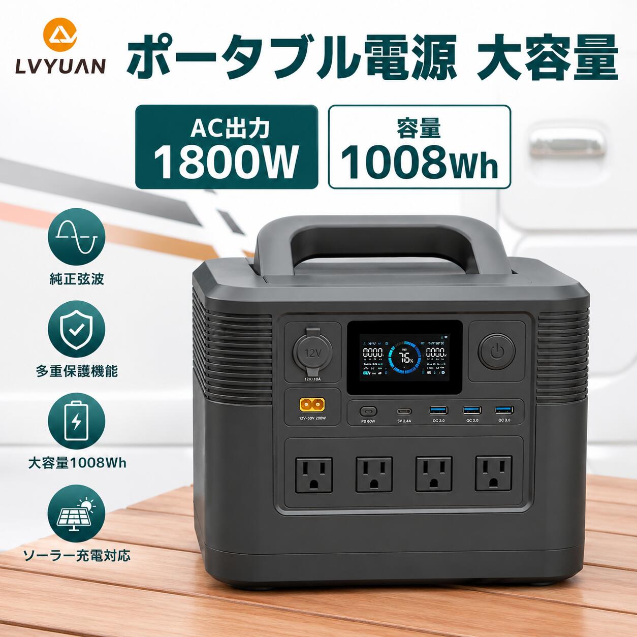 楽天市場】発電機 1200Wの通販
