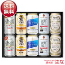 母の日 ノンアルコールビール ギフ