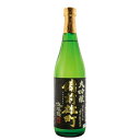 お酒（1000円程度） 浜福鶴 備前雄町 大吟醸 720ml【父の日】【清酒】＜日本酒 御中元 ギフト プレゼント Gift 贈答品 内祝い お返し お酒＞