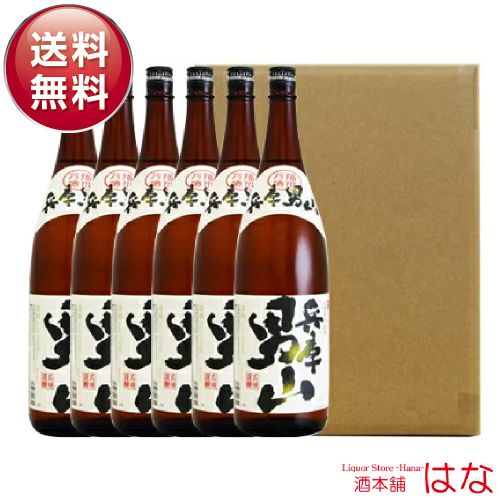 【ダンボール箱で発送いたします】名城 兵庫男山 1．8L 段ボールケース販売(1．8L×6本)【同梱不可】＜..