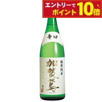 【エントリーでポイント10倍】お中元 夏ギフト 日本酒 ギフト 一升瓶 加賀鳶 極寒純米 辛口 1800ml プレゼント 清酒 内祝い 御中元 結婚祝い お供え 60代 70代 80代 2025