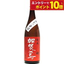 【エントリーでポイント10倍】加賀鳶 純米 翔 1.8L 一升瓶 日本酒 辛口 清酒 ギフトセット お酒 内祝い 結婚祝い 御中元 プレゼント 贈答用 国産地酒 石川の酒 送料無料 父の日
