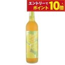 【福井県産梅を贅沢に使用した芳醇な味わい】花垣 純米の梅酒 FEEL 500ml 梅酒 日本酒ベース ギフト プレゼント お祝い 御中元 内祝い お返し 贈答品...