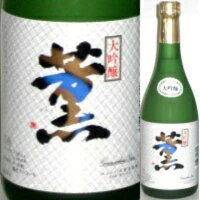 【その名の通り薫る大吟醸】一乃谷 大吟醸 薫 720ml 日本酒 清酒 大吟醸酒 父の日 御中元 ギフト プレゼント 贈答品 内祝い お返し お酒 Gift 酒