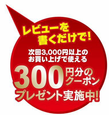 【大容量ペット】20°雲海（そば焼酎） 4L＜焼酎 御中元 ギフト プレゼント Gift 贈答品 内祝い お返し お酒＞