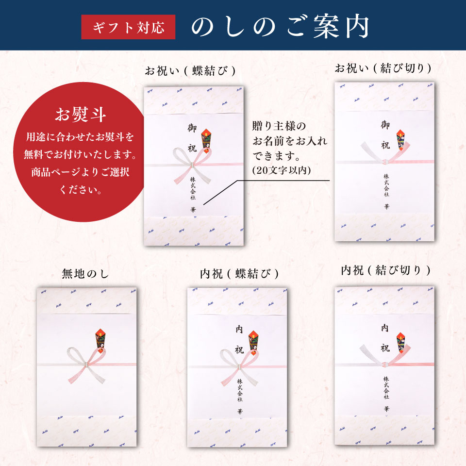 �Υ󥢥륳����ӡ��� 5�������� 10�ܥ��å� ��ˤ� ���֤� �Υ󥢥� ���եȥ��å� �ͤ��碌 �ץ쥼��� ������ ����� ����ȥ꡼ �ɥ饤���� ��ICHI �������� ������ե꡼ ζ�� �����꥿���֥���