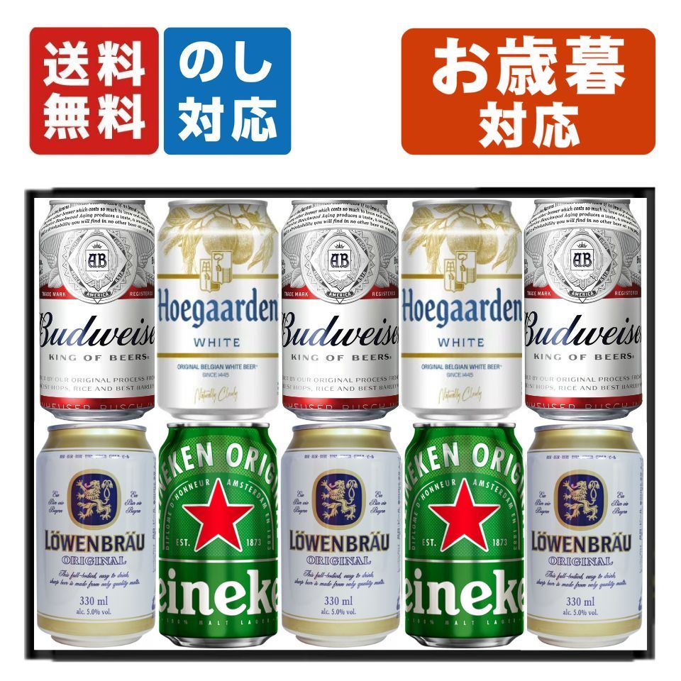  Υӡ 4 10ܥå ˤ ֤ ץ쥼 եȥå ͤ碌 ӡ Хɥ磻 ҥ塼ǥ ץߥ