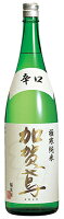 加賀鳶 極寒純米 辛口 1800ml【父の日】【清酒】<日本酒 辛口 御中元 ギフト プレゼント Gift 贈答品 結婚祝い 内祝い お返し お供え お酒 日本酒 ギフト 一升瓶 日本酒 1800>