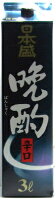 日本盛 晩酌 辛口 3Lパック【清酒】＜日本酒 辛口 ギフト プレゼント Gift 贈答品 内祝い お返し お酒 日本酒 紙パック＞