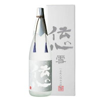 伝心純米 「雪」1800ml*【父の日】【清酒】< 日本酒 御中元 ギフト プレゼント Gift 贈答品 内祝い お返し お酒 日本酒 1800 一升瓶 中元 夏ギフト 酒>